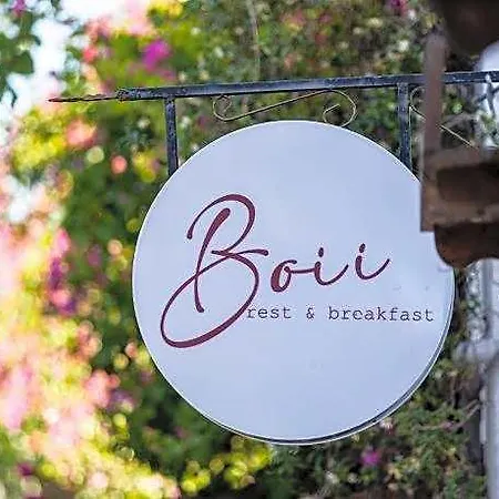 ホテル Boii Rest & Breakfast セェフェリヒサール